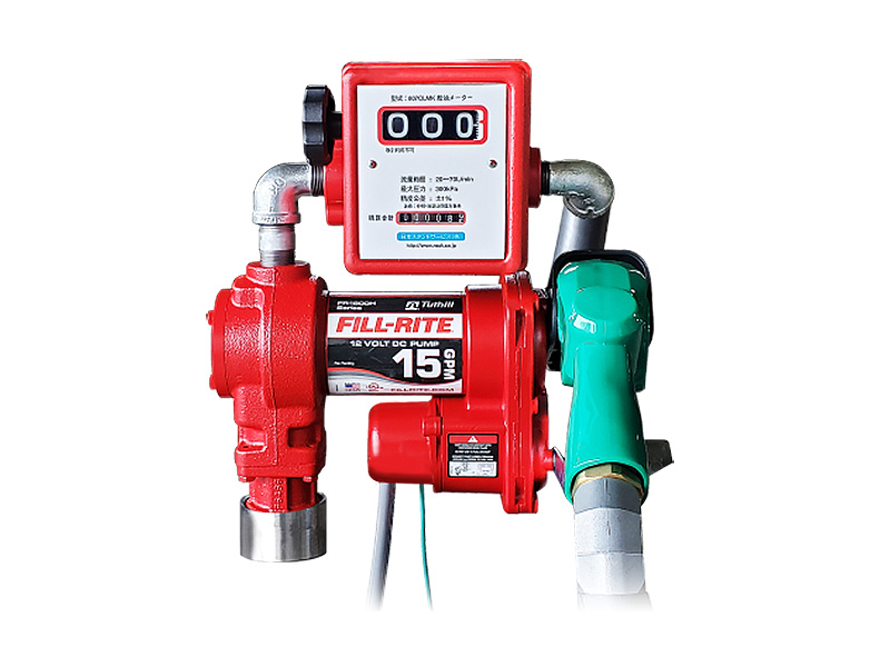 FR1204HAL